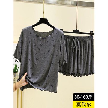 莫代爾飛邊寬松家居服夏季薄款笑臉T恤短褲套裝女士大碼居家睡衣