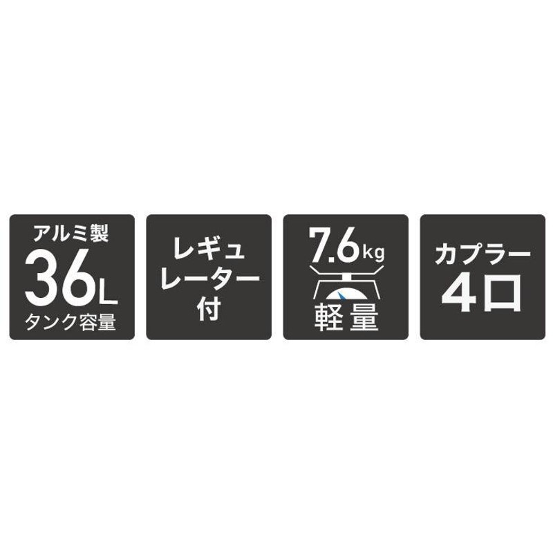 ハイガー公式 エアコンプレッサー アルミ製サブタンク 36L 小型 軽量