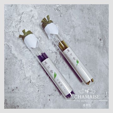 日本線香 - 漢方系列 | 皮膚瘙癢 x 1 | 失眠 x 1 | 揉合中草藥配