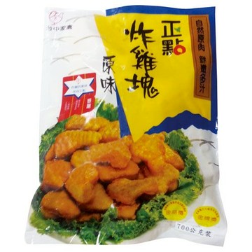 [家速配]正點原味炸雞塊