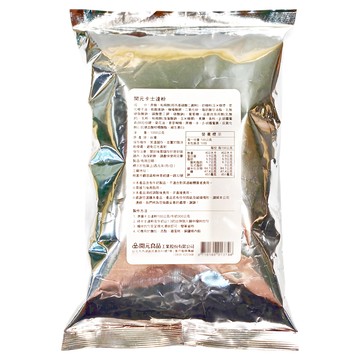 開元食品 卡士達粉 1kg  1包