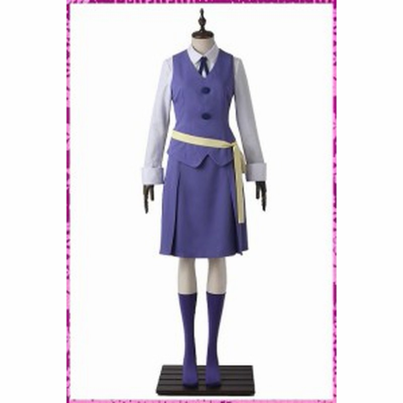 コスプレ衣装 リトルウィッチアカデミア Little Witch Academia 魔女服 日常服 ハンナ 通販 Lineポイント最大1 0 Get Lineショッピング