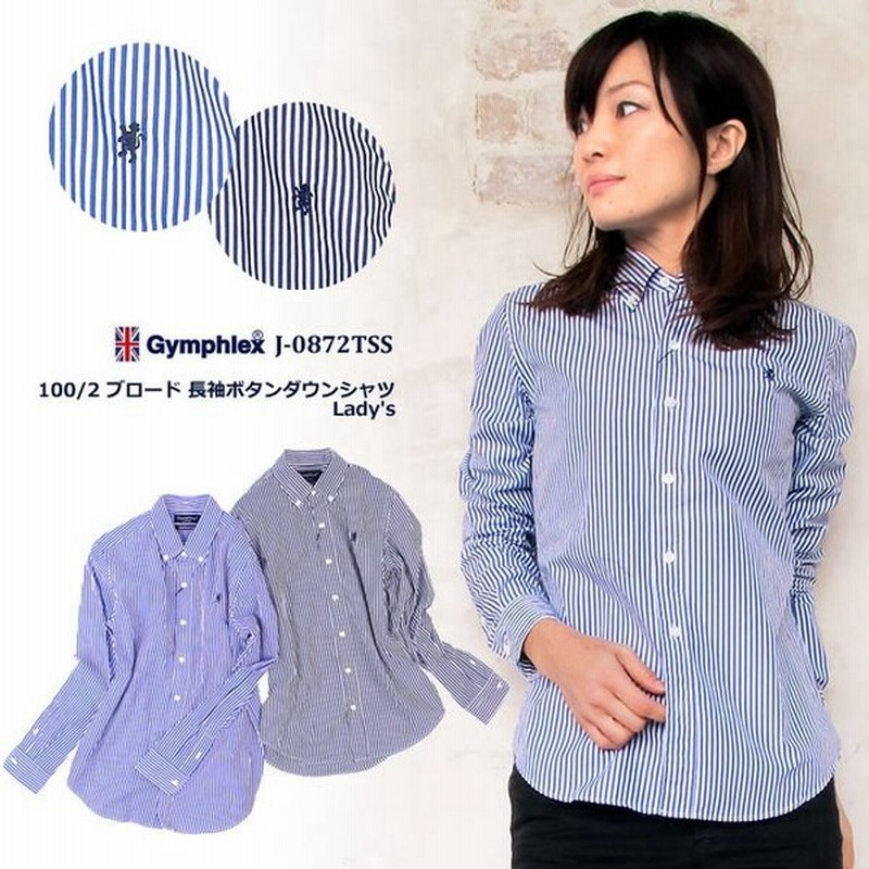 ジムフレックス 長袖シャツ レディース Gymphlex J 0872tss 通販 Lineポイント最大0 5 Get Lineショッピング