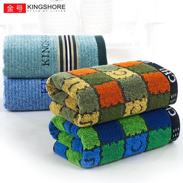 2條 金號純棉毛巾洗臉帕家用成人男女加厚大面柔軟吸水全棉批發