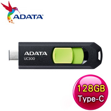 ADATA 威剛 UC300 128G Type-C USB3.2 隨身碟