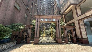 平鎮車站超俗三房｜桃園市平鎮區環南路二段
