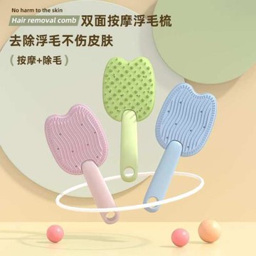 貓梳子寵物梳子排梳貓梳毛專用梳子去貓毛神器狗毛梳子狗狗洗澡刷