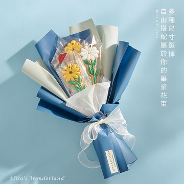 【畢業季限定】客製化畢業紀念糖霜餅乾