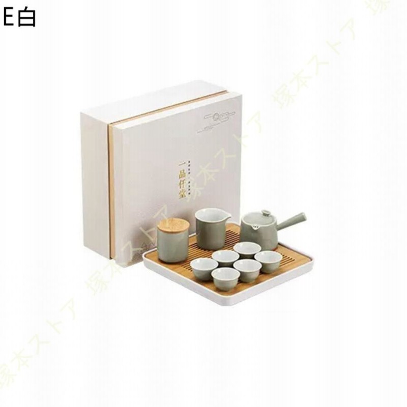 蓋付茶器セット 茶器セット 急須 茶こし付き 湯呑み 陶器 結婚