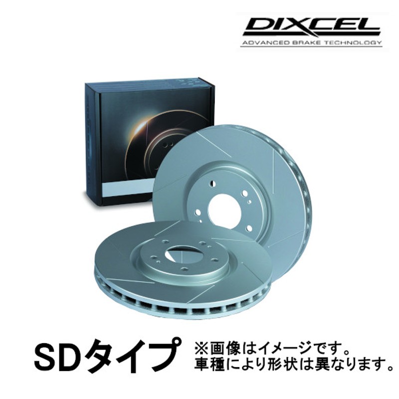 くらしを楽しむアイテム SD3657024S トヨタ ハチロク リア DIXCEL ...