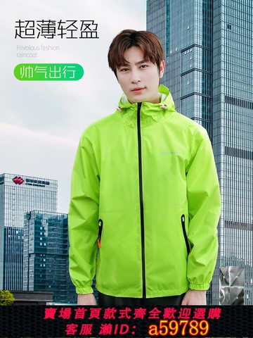 【台灣公司 可打統編】超薄雨衣雨褲套裝男女外賣騎行防暴雨長款全身防水分體防曬服
