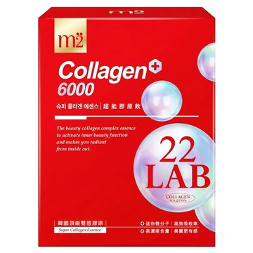 m2 美度 22LAB 超能膠原飲 8包  1盒  50ml