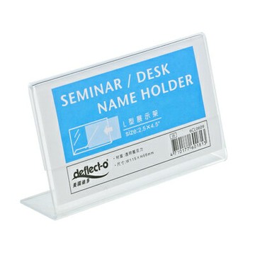 【文具通】Deflect-o 迪多 L型標示牌-115x65mm DT6CL0609【APP滿額下單4%點數(單一帳號最高1500點)】5/31止