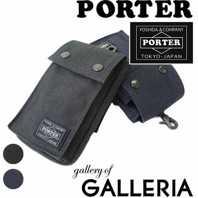 吉田カバン ポーター ポーチ Porter Smoky スモーキー Mobile Pouch モバイルケース スマホ コンパクト メンズ レディース 592 099 通販 Lineポイント最大0 5 Get Lineショッピング