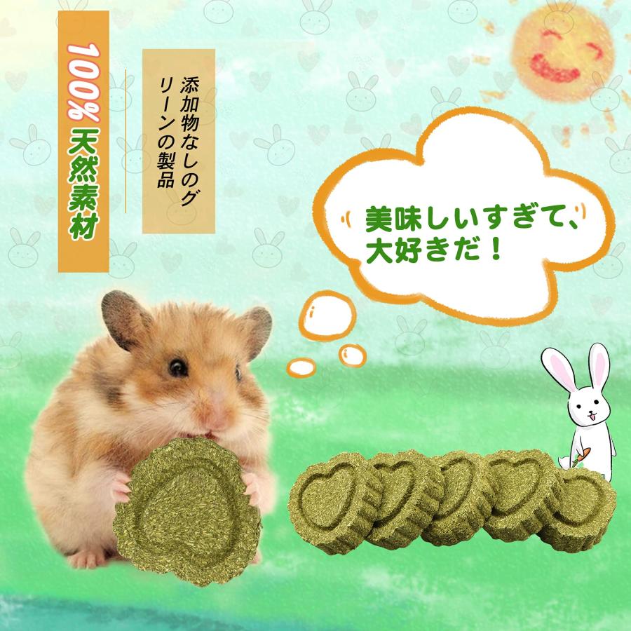 4点セット ペット用品 小動物用 ハムスター リンゴ木棒 リングバー 細枝 かじる ?むおもちゃ 歯ぎしり棒 無添加無着色 ストレス解消 鳥類 ウサギ