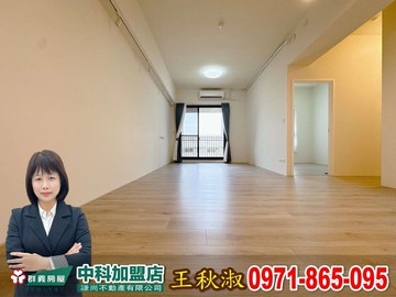 黑皮姐~精銳錦全新3房附B2柱邊電梯旁平車｜台中市梧棲區文明街