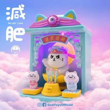神仙玩具 喵神2系列公仔盒玩(單入隨機款)