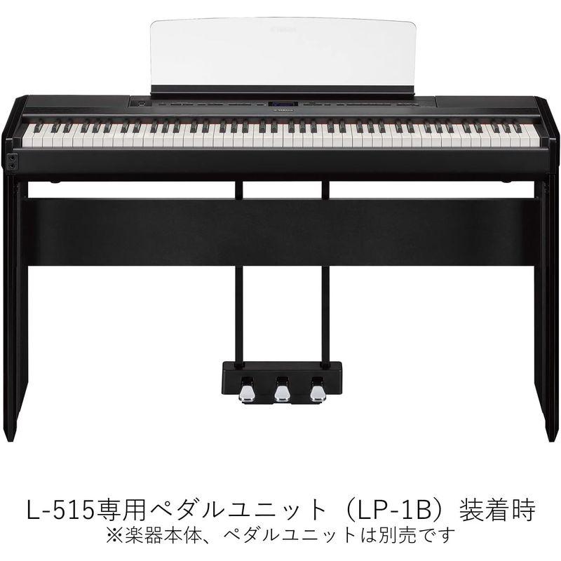 ヤマハ P-515専用スタンド(ブラック)YAMAHA L-515B