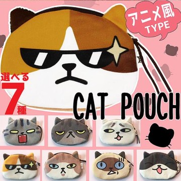 【Sayaka紗彌佳】日系喵星人表情造型零錢包