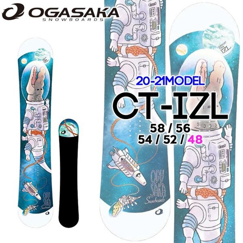 最安値 ボード OGASAKA CTIZL 156cm ボード - powertee.com