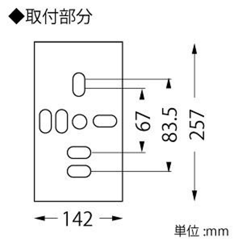 超お買い得！】 山田照明 LEDランプ交換型エクステリアブラケットライト 壁付専用 防雨型 白熱40W相当 電球色 口金E17 ランプ付 AD-2679 -L