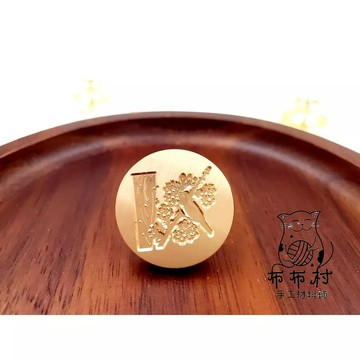 {布布村}3號花鳥 火漆印章 封蠟印章頭 手帳裝飾 文創小物 復古火蠟印