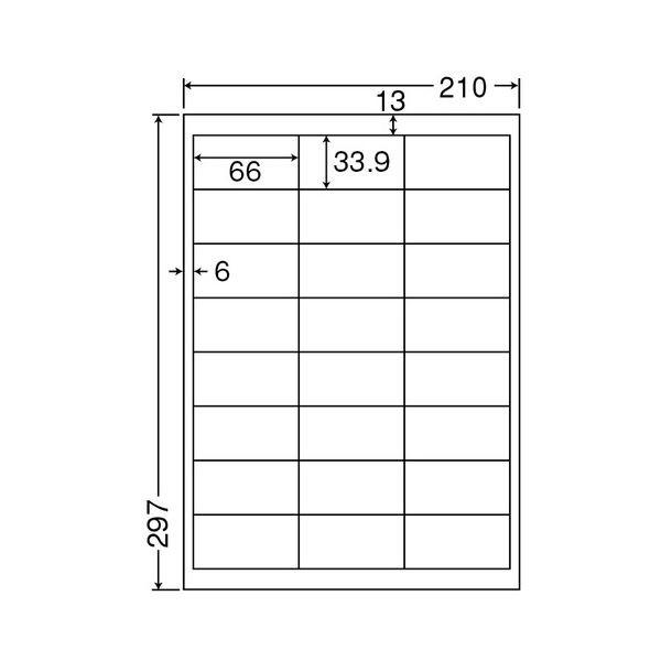 東洋印刷 ナナワード シートカットラベルマルチタイプ A4 24面 66×33.9
