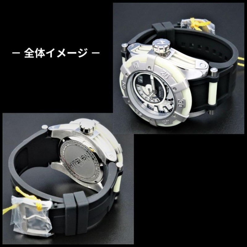 夜光で魅了☆Hyperionモデル INVICTA Reserve 37202 - dzhistory.com