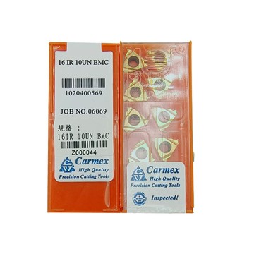 CARMEX 車刀片161R10UN BMA