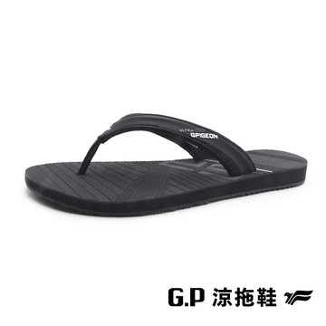 G.P(男)高彈性舒適人字夾腳拖鞋 男鞋-黑色