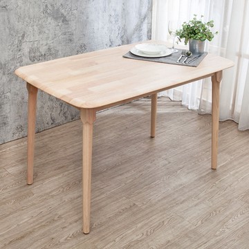 Boden-馬恩4尺實木餐桌/工作桌-鄉村木紋色-120x76x75cm
