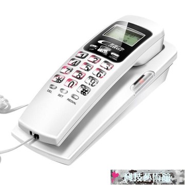 電話機 斐創時尚掛墻電話分機辦公固定座機家用掛機酒店床頭壁掛式電話機