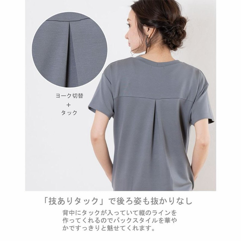 美品＊センソユニコ　半袖ワンピース　ロング　ネイビー　スキッパー　バックタック 美品＊センソユニコ 半袖ワンピース ロング ネイビー スキッパー