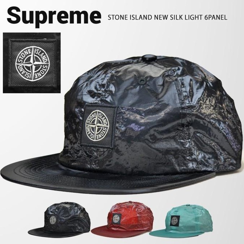 Supreme シュプリーム STONE ISLAND NEW SILK LIGHT 6-PANEL CAP