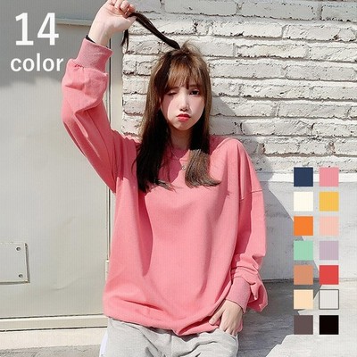 トレーナー レディース スウェット 長袖 シンプル メール便不可 通販 Lineポイント最大get Lineショッピング