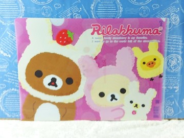 【震撼精品百貨】Rilakkuma San-X 拉拉熊懶懶熊 A4資料夾 粉 扮羊 震撼日式精品百貨