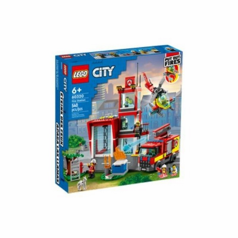 レゴ。消防署。7240 レゴ 消防署 #7240 | ショップ brickle!