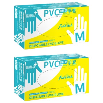 Finetech 釩泰 醫療級無粉型PVC透明手套 M號 100入  2盒