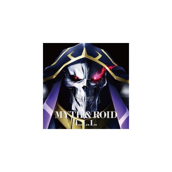 Myth Roid L L L Cd 通販 Lineポイント最大0 5 Get Lineショッピング