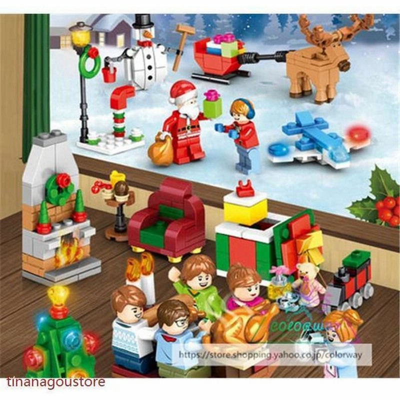 レゴ レゴブロック Lego レゴ クリスマス 雪だるま サンダークロス プレゼント 互換品 クリスマス プレゼント 収納ボックス付き 通販 Lineポイント最大0 5 Get Lineショッピング