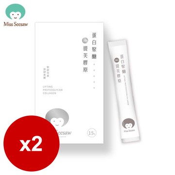 Miss Seesaw蹺蹺板小姐 提芙膠原(含蛋白聚醣)x2盒 共30包