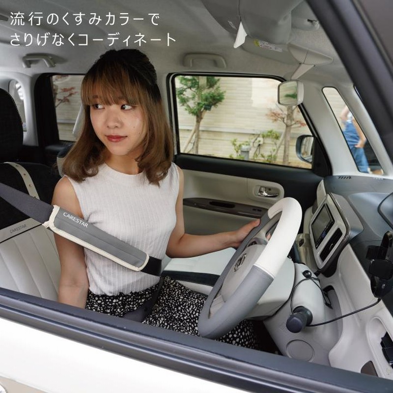 ハンドルカバー おしゃれ バイカラー 軽自動車 Sサイズ かわいい