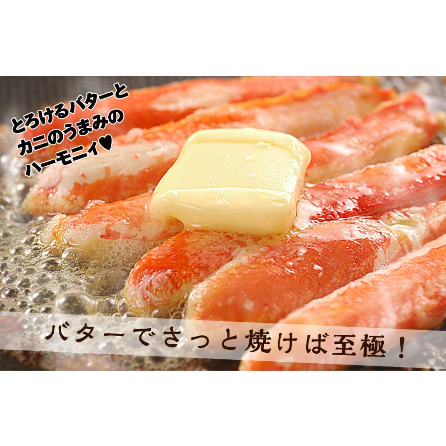 かに カニ 蟹 ズワイガニ ボイル 棒肉 20本 約300g むき身 本ずわい ギフト 訳あり