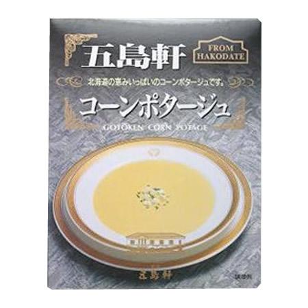 五島軒☆コーンポタージュ 180g×10食セット  a