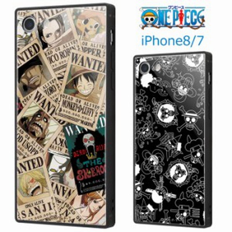 Iphone8 Iphone7 ワンピース ガラス スクエア ケース 耐衝撃 キャラクター ハードケース スマホケース ルフィ ナミ サンジ アイフォン 通販 Lineポイント最大1 0 Get Lineショッピング