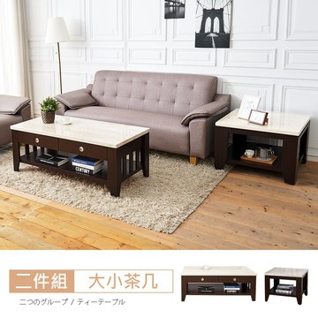 Ahouse戴蒙2+4尺仿石面木心板茶几組 免運免組