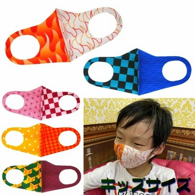 医薬品 コンタクト 介護 子供用 通販 Lineショッピング