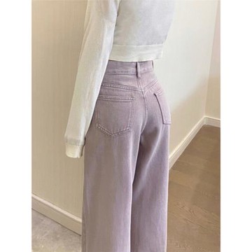 紫色闊腿牛仔褲女2025秋季新款設計感小眾高腰顯瘦寬松直筒長褲子