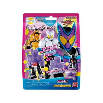 日本 BANDAI - 假面騎士Gavv變身入浴球(2024)(泡澡球)(限量)-4入組(隨機出貨)