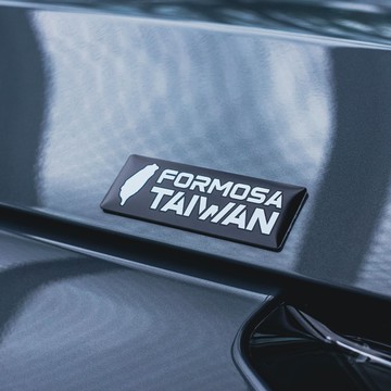 FormosaTaiwan/鋁牌飾貼 SunBrother孫氏兄弟